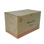 قفل حیاطی پنج ستاره کلید دوشیار مدل 54_55 - Image 5
