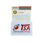قفل حیاطی برقی TSA مدل 7085 - Image 5