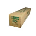 توری آلومینیومی 80 کاشان - Image 2