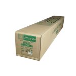 توری آلومینیومی 100 کاشان - Image 2