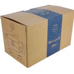 قفل حیاطی پنج ستاره کلید کامپیوتری مدل 55_62 - Image 4