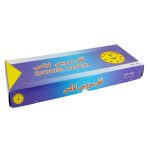 قفل سرویس 6.5 سانت پنج ستاره - Image 3