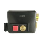 قفل حیاطی برقی آتین مدل 7074 - Image 2
