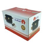 قفل حیاطی ایساتیس کلید دوشیار طرح ایزو - Image 3