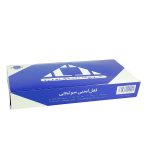 قفل ایمنی دلتا - Image 3