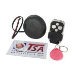 اسمارت سوییچ کارتی ریموتی TSA کد 4040 - Image 3